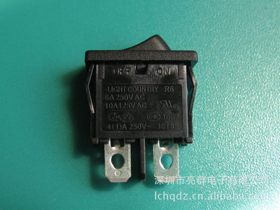 小船形開關|19*7翹板船型開關型號-全球五金網