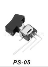 找相似款-高品質(zhì)兩檔,三檔,自動復位,帶鎖UL鈕子開關,搖頭開關-相似圖片