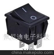 翹板開關,電源開關,船型開關PN201-A1B01BB11C圖片,翹板開關,電源開關,船型開關PN201-A1B01BB11C圖片大全,北京旺達盛電氣-