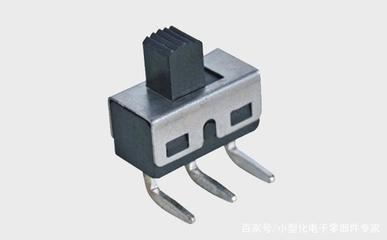 撥動(dòng)開關(guān)的基本分類以及未來的發(fā)展趨勢(shì)