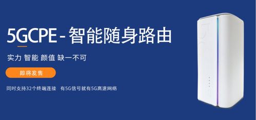 擁抱科技迭代，共創(chuàng)通信未來 —— 齊犇物聯(lián)將亮相 IoT 物聯(lián)網(wǎng)展，推動(dòng)物聯(lián)技術(shù)服務(wù)升級